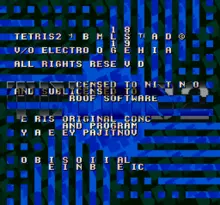Image n° 1 - screenshots  : Super Tetris 2 + Bombliss